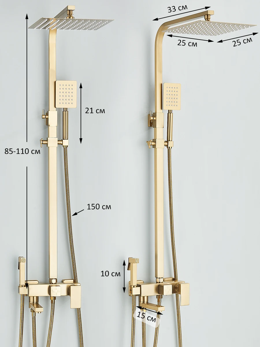 Colonne de douche doré 4-en-1 avec robinet bidet