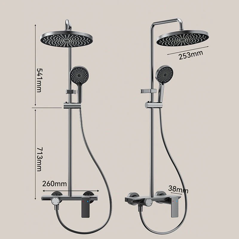 Colonne Douche Tournesol 3V Mur