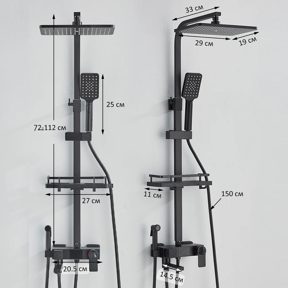 Colonne de Douche Noire à Affichage Numérique 4 Voies